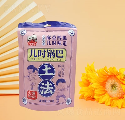 ���˽Y(ji��)���r(sh��)偰ͻ�����ζ180��