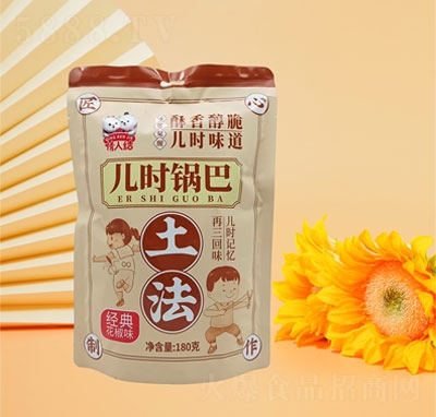 ���˽Y(ji��)���r(sh��)偰ͽ�(j��ng)�仨��ζ180g