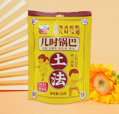 ���˽Y(ji��)���r(sh��)偰���Ȼ����ζ128g