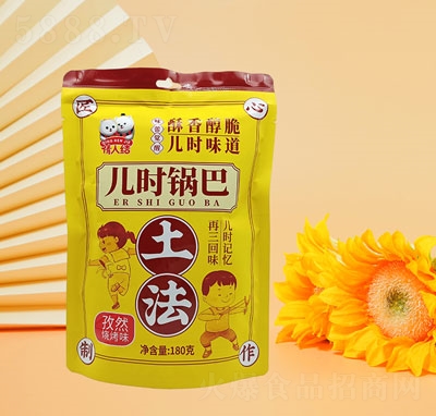 ���˽Y(ji��)���r(sh��)偰���Ȼ����ζ180g