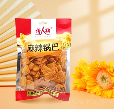 ���˽Y(ji��)����偰����eʳƷ76g