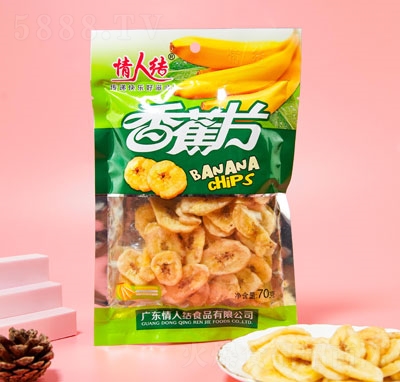 ���˽Y(ji��)70g�㽶Ƭ