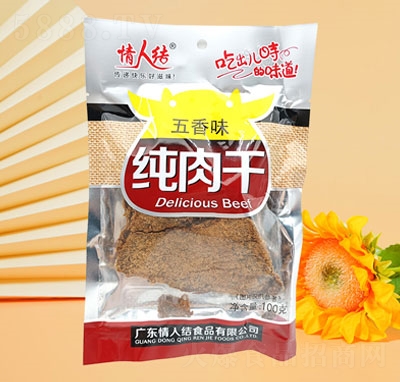 ���˽Y(ji��)����ζ��?n��i)�����eʳƷ����⸬100g