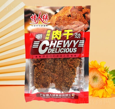 ���˽Y(ji��)����ζ��?n��i)�����eʳƷ����⸬80g