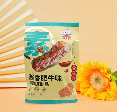 ���˽Y(ji��)�u���ţζ����Ʒ70g