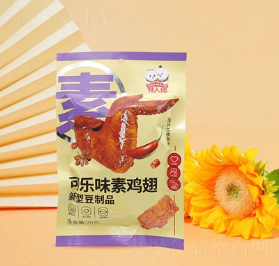 ���˽Y(ji��)�ɘ�ζ���u��70g