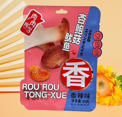 ���˽Y(ji��)����ͬ�W(xu��)����ζ���U�����~60g