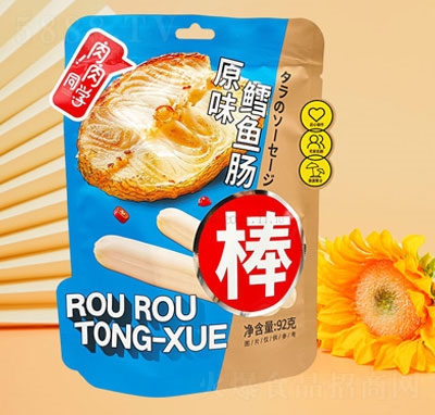 ���˽Y(ji��)����ͬ�W(xu��)ԭζ�L�~�c92g