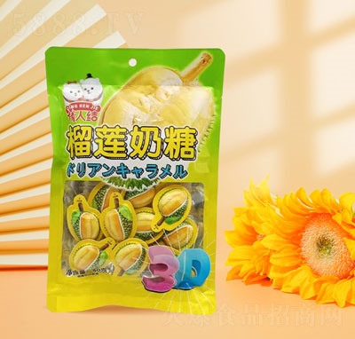 ���˽Y(ji��)3D��ɏ����50g