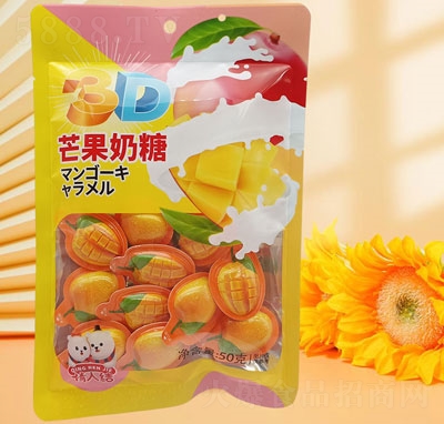 ���˽Y(ji��)3Dâ������50g