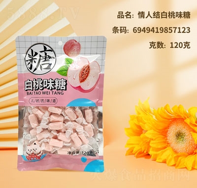 ���˽Y(ji��)120g����ζ��