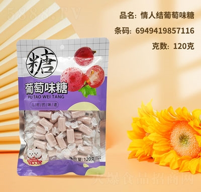 ���˽Y(ji��)120g����ζ��