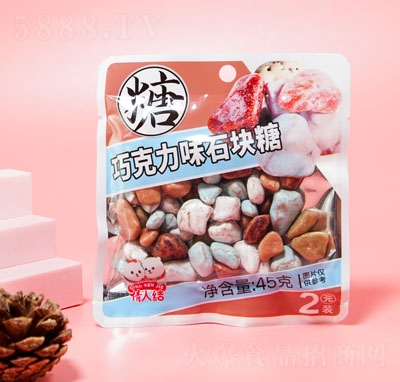 ���˽Y(ji��)�ɿ���ζʯ�K��45g