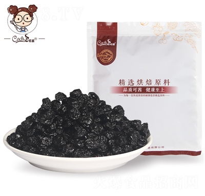 ����Nֲ�{ݮ����ʳ���ɺ決ԭ������