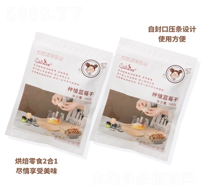 ����Nֲ�{ݮ�����e��ʳ��ʳ��������