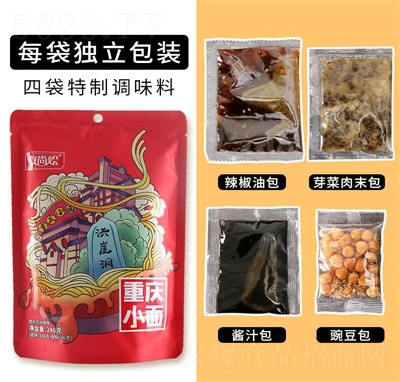 ʳ�РZ�������淽����ʳ�����ؑcС��246g��l���l(f��)