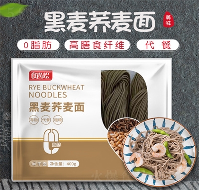 ʳ�РZ���l(f��)����?zh��n)w����������治��������ʳ���͸��w�S�s�Z��