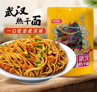 ʳ�РZ��h�������b��l������淽������ʳ����ը���溬�{(di��o)�ϰ�