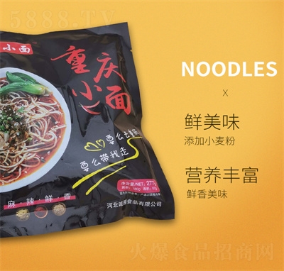 ʳ�РZ�ؑcС��277g������r���ؑcС�����l������ʳ����