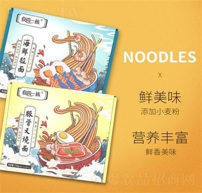 ʳ��һ������������ʳ��l���漚�����溣�r������ǲ����