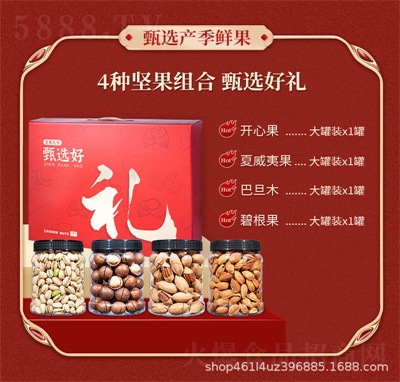 ����Ʒ��؛��(ji��n)���Y���_(k��i)�Ĺ��͵�ľ�����Ĺ��̸�����ʳ��؛���l(f��)