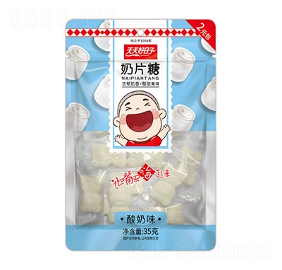 ���������35����Ƭ��(����ζ)�ǹ���ʳ