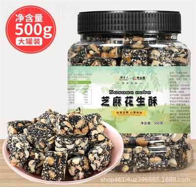 ����Ʒ���y(t��ng)�ֹ�֥���ǻ�����500g��ʽ���c�خa��ʳ