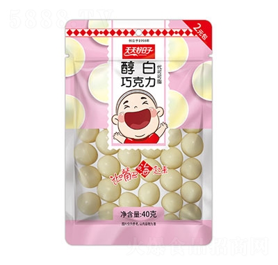 ���������40�˴����ɿ��������ɿ�֬���ǹ���ʳ