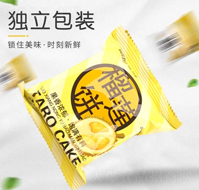 һƷ�|�|��ɏ��������b�W(w��ng)�t���{�������������c���e��ʳ�c��