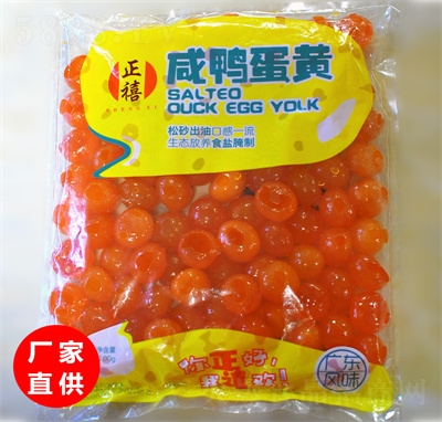 �����t���������S11-13��