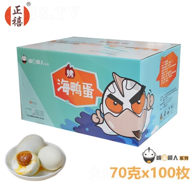 �V�|�����̵����˿����������l(f��)