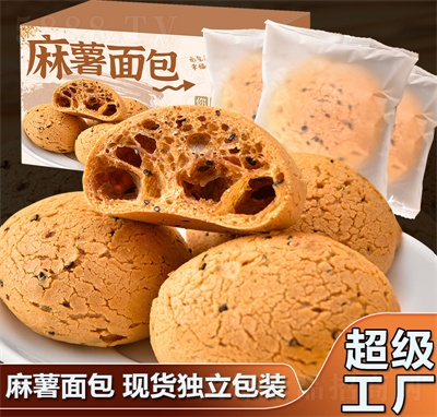 ����ζɽķͬ�����������F�����ܛ�W���W(w��ng)�t��ʳ������c