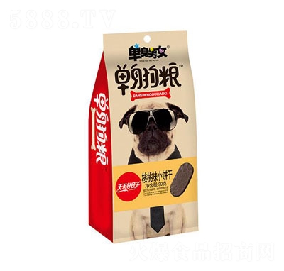 ���������90�˺���ζС����e��ʳ