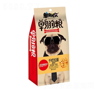 ���������118�˸ɳ��������eʳƷ