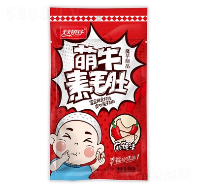 ���������55g����ζ��ë�Ƕ���Ʒ