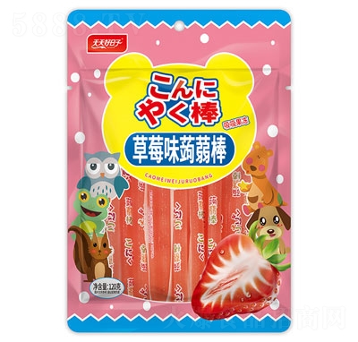 ���������120�˲�ݮζ�X�m�������������e��ʳ