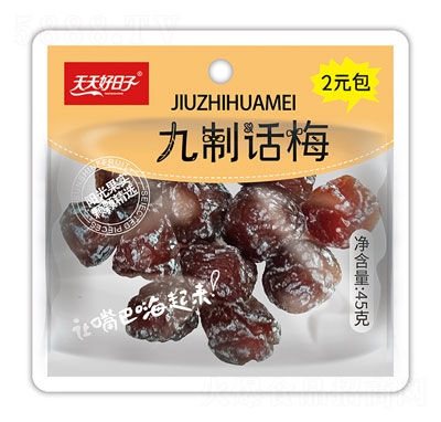 ���������45�˾���Ԓ÷���T����