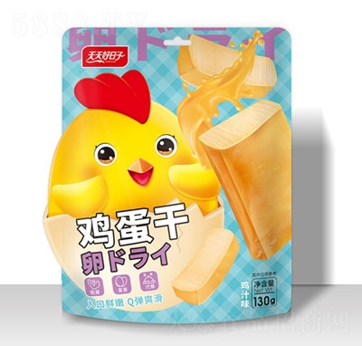 ���������130���u����(�u֭ζ)���e�ʳƷ