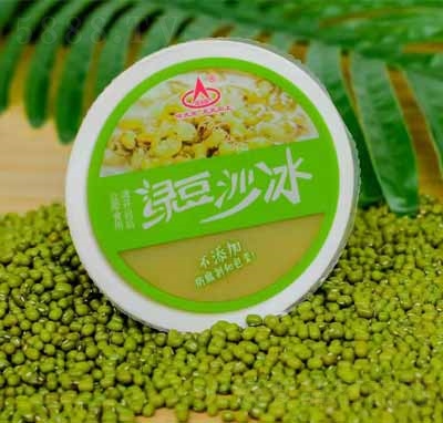 ���썏��ʳ�G��ɳ�����e�Ʒ����