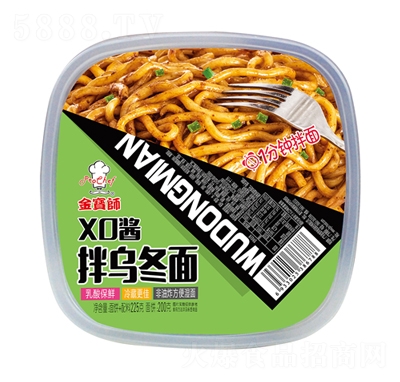 �������r������棨XO�u��225�˷�����ʳʳƷ���̴���