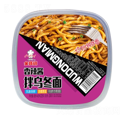 �������r������棨�����u��225�˷�����ʳʳƷ���̴���