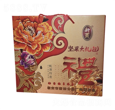 ��퓈Թ���؛�Y����ʳ��Y���ɹ��M���^���ͶY����