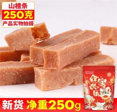 ����ɭ����؛��ʳ����ɽ髗l250��