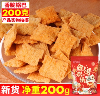 ����ɭ����؛��ʳ�������偰�200��