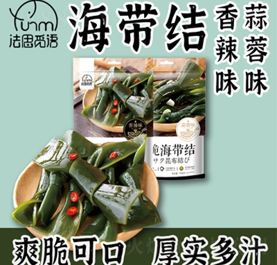 ��˼Ғ�Z(y��)ˬ�༴ʳ�����Y(ji��)С��ʳ150���k���ҽ�����eС��