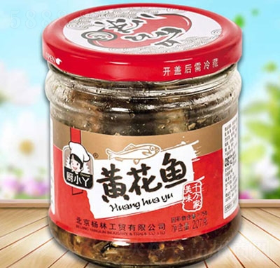 �NСѾ207g�S���~���^������^ʳƷ