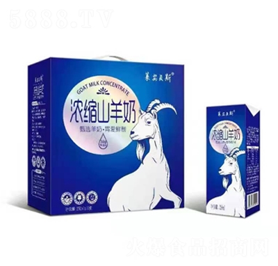 ���S��sɽ����250mlX10�жY���b�����Ʒ���̴���