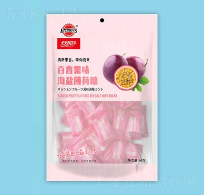 ���������68g�����ζ���}�������ǹ���ʳ