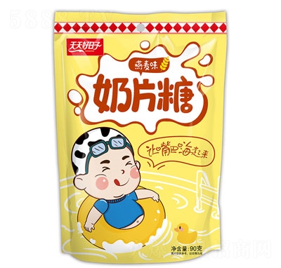 ���������90g��Ƭ��(����ζ���ǹ���ʳ