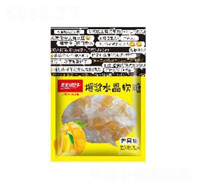 ���������100�˱��{ˮ��ܛ��â��ζ�ǹ�ʳƷ